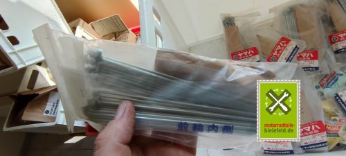 IMG_20230831_172003